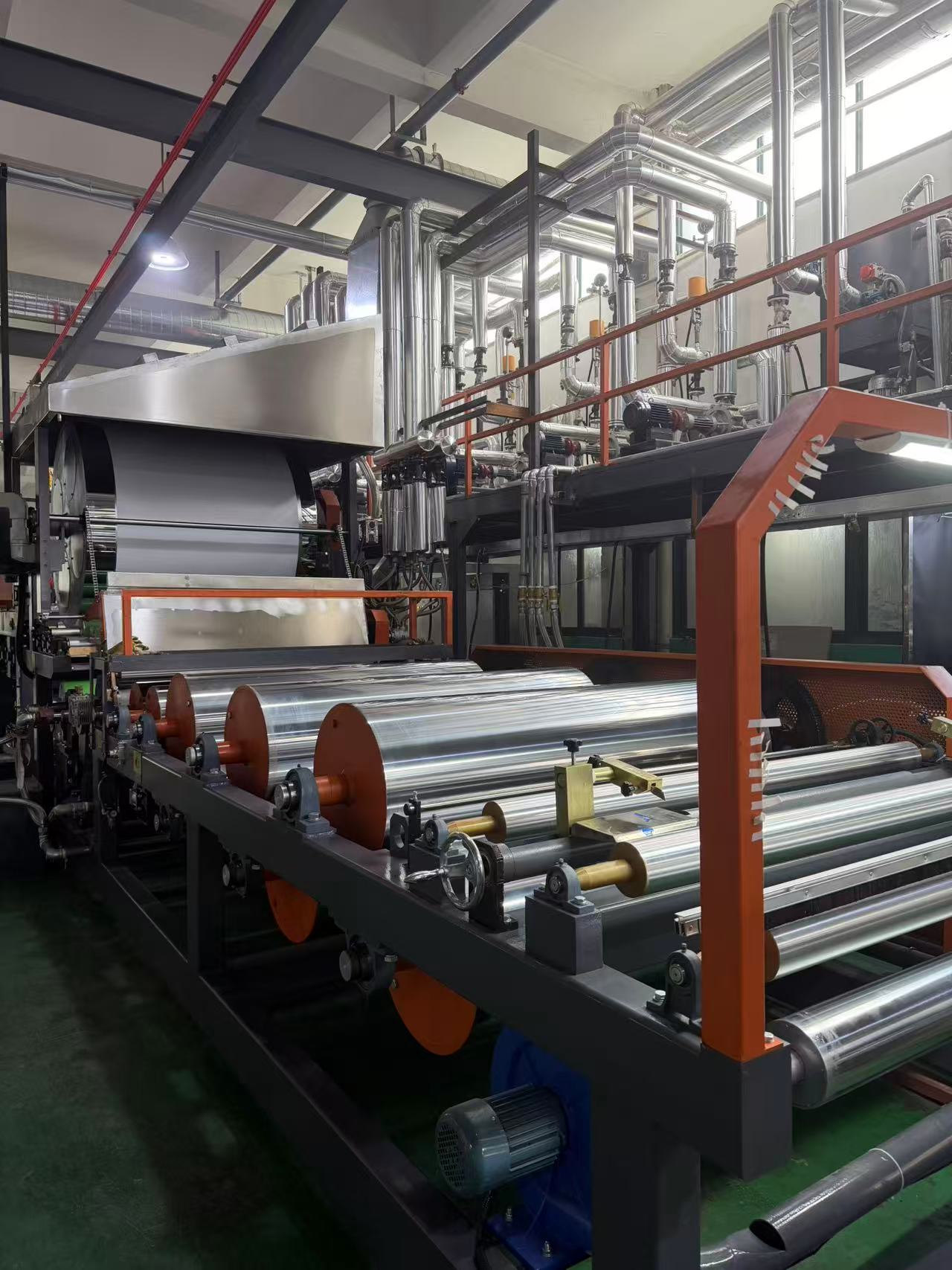 Factory